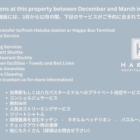 Mizuho Chalets By Hhg Hakuba Bagian luar foto
