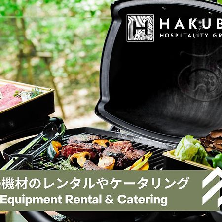 Mizuho Chalets By Hhg Hakuba Bagian luar foto